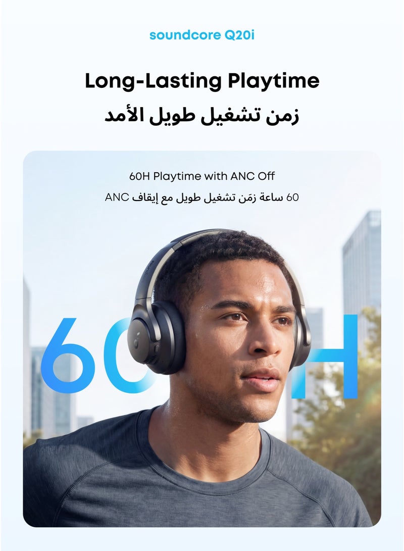 Anker موصل USB C نانو، شاحن USB C عالي السرعة بقوة 30 واط مع قابس قابل للطي، شحن سريع PIQ 3.0 و PPS، لجهاز iPhone 17/16، Pixel، Galaxy، iPad، والمزيد (الكابل غير متضمن) & سماعات رأس Q20i الهجينة النشطة لإلغاء الضوضاء القابلة للطي، لاسلكية فوق الأذن بتقنية Bluetooth، وقت تشغيل ANC طويل يصل إلى 40 ساعة، صوت عالي الدقة، باس قوي، تخصيص عبر تطبيق، وضع الشفافية باللون الأسود & موصل USB C نانو، شاحن USB C عالي السرعة بقوة 30 واط مع قابس قابل للطي، شحن سريع PIQ 3.0 و PPS، لجهاز iPhone 17/16، Pixel، Galaxy، iPad، والمزيد (الكابل غير متضمن) حزمة. - Image 5